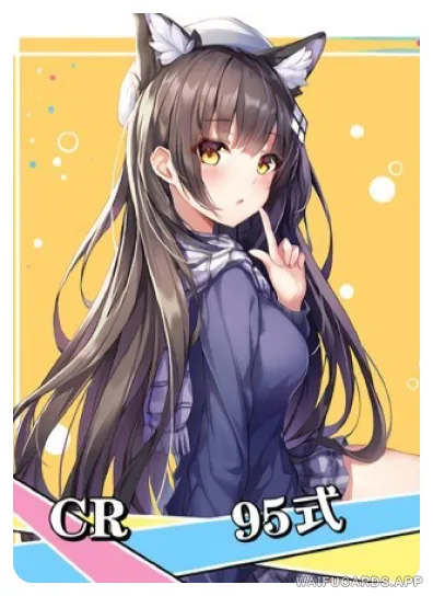 NS-05-M10-4 Type 95 | Girls Frontline